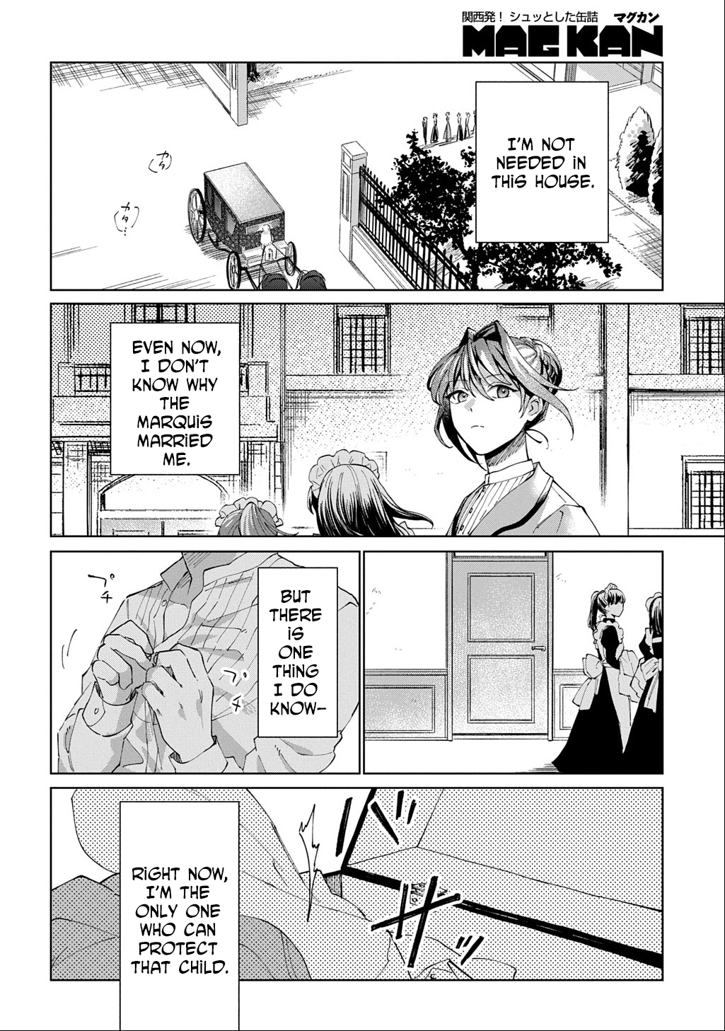 I Became the Villainess’s Stepmother, So I’ll Make Her Happy. Chapter 3 - . Page 24